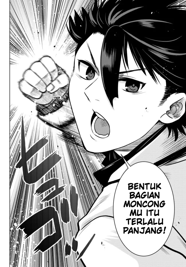 image-komik-ochikobore-datta-ani-ga-jitsuha-saikyou-shijou-saikyou-no-yuusha-wa-tensei-shi-gakuen-de-mujikaku-ni-musou-suru-chapter-15-19/50