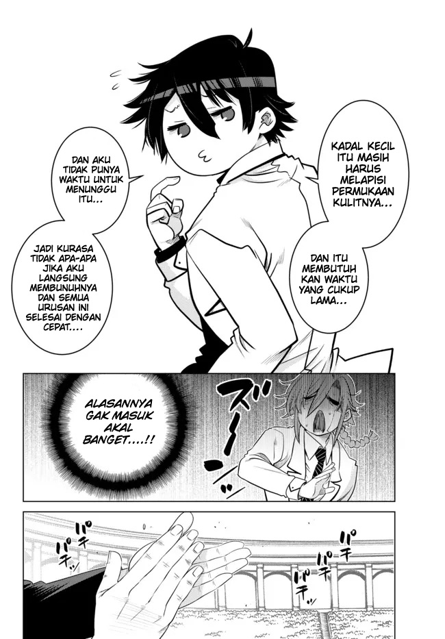 image-komik-ochikobore-datta-ani-ga-jitsuha-saikyou-shijou-saikyou-no-yuusha-wa-tensei-shi-gakuen-de-mujikaku-ni-musou-suru-chapter-15-24/50