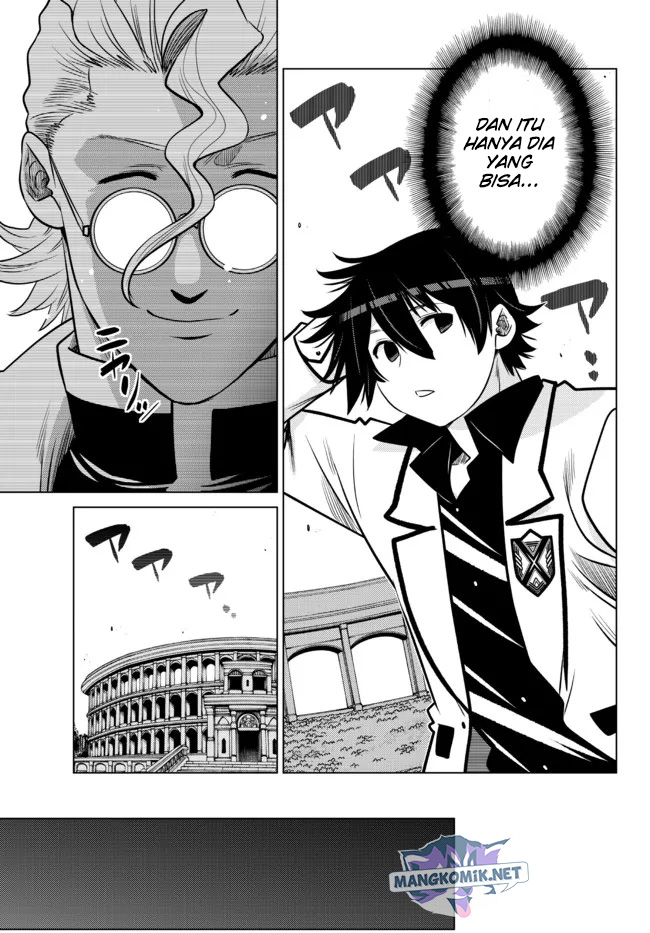 image-komik-ochikobore-datta-ani-ga-jitsuha-saikyou-shijou-saikyou-no-yuusha-wa-tensei-shi-gakuen-de-mujikaku-ni-musou-suru-chapter-15-27/50