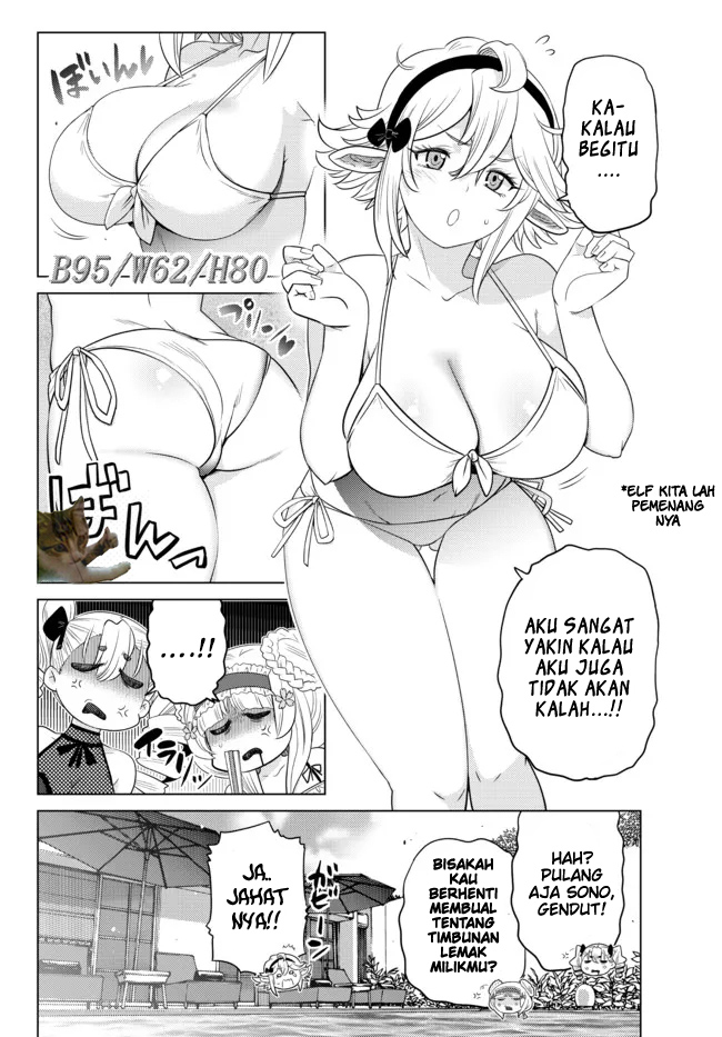 image-komik-ochikobore-datta-ani-ga-jitsuha-saikyou-shijou-saikyou-no-yuusha-wa-tensei-shi-gakuen-de-mujikaku-ni-musou-suru-chapter-15-35/50