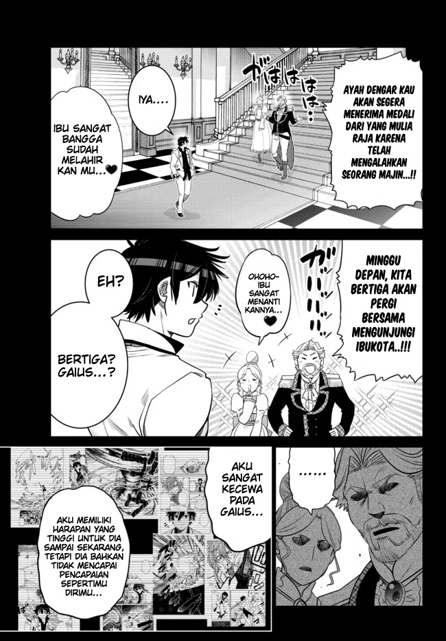 image-komik-ochikobore-datta-ani-ga-jitsuha-saikyou-shijou-saikyou-no-yuusha-wa-tensei-shi-gakuen-de-mujikaku-ni-musou-suru-chapter-15-38/50