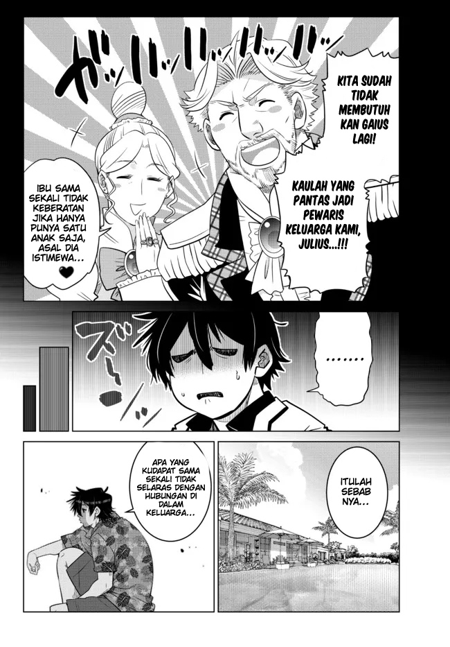 image-komik-ochikobore-datta-ani-ga-jitsuha-saikyou-shijou-saikyou-no-yuusha-wa-tensei-shi-gakuen-de-mujikaku-ni-musou-suru-chapter-15-39/50