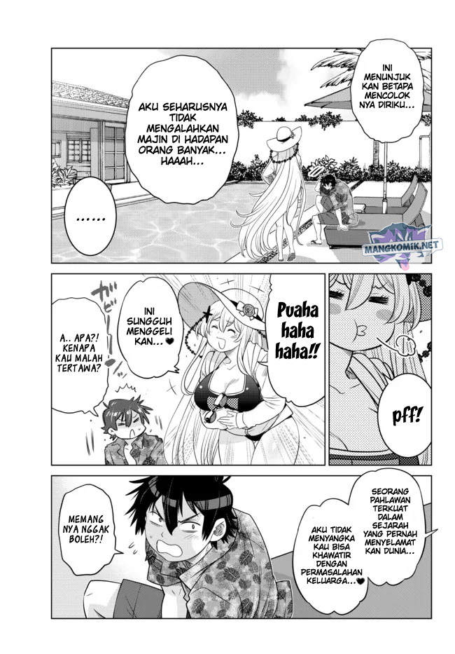 image-komik-ochikobore-datta-ani-ga-jitsuha-saikyou-shijou-saikyou-no-yuusha-wa-tensei-shi-gakuen-de-mujikaku-ni-musou-suru-chapter-15-40/50