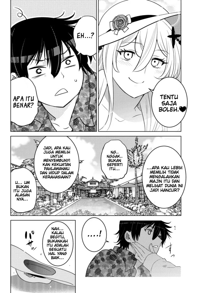 image-komik-ochikobore-datta-ani-ga-jitsuha-saikyou-shijou-saikyou-no-yuusha-wa-tensei-shi-gakuen-de-mujikaku-ni-musou-suru-chapter-15-41/50