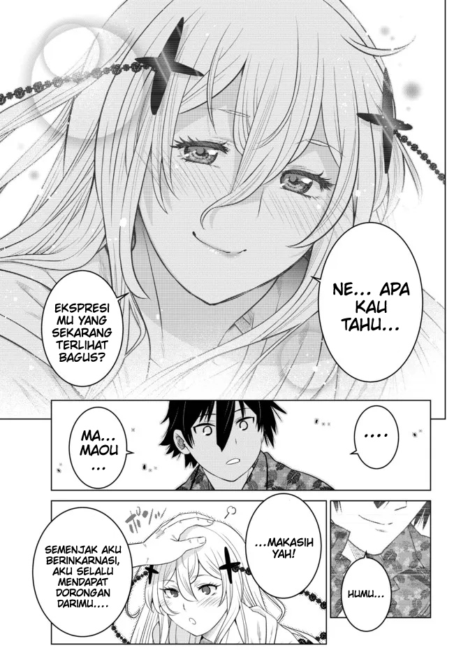 image-komik-ochikobore-datta-ani-ga-jitsuha-saikyou-shijou-saikyou-no-yuusha-wa-tensei-shi-gakuen-de-mujikaku-ni-musou-suru-chapter-15-44/50