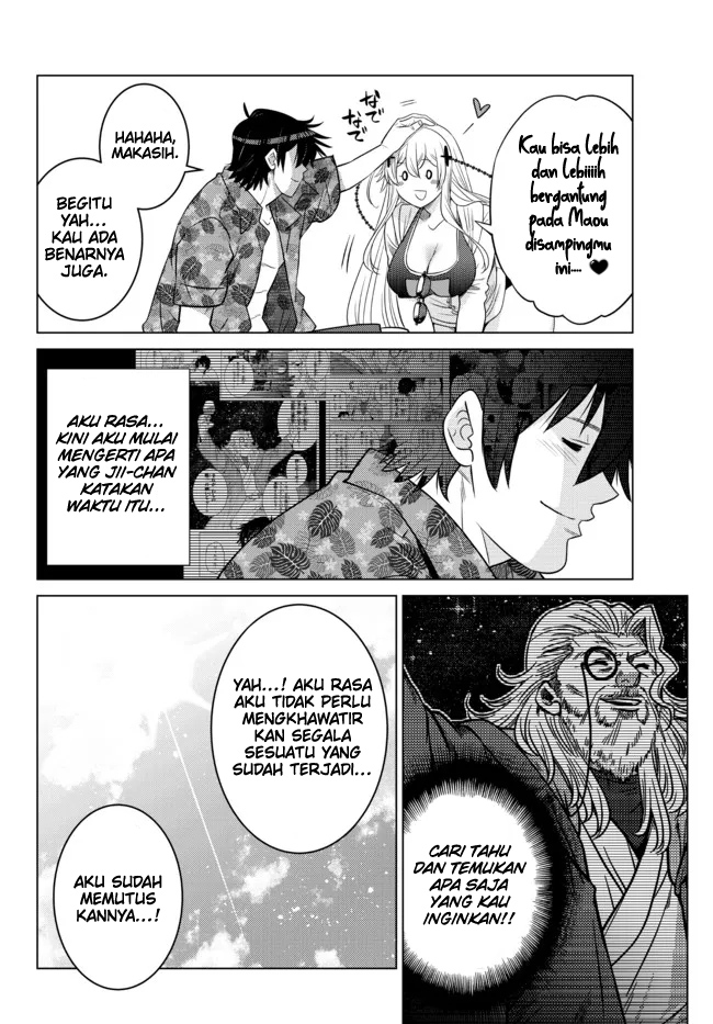 image-komik-ochikobore-datta-ani-ga-jitsuha-saikyou-shijou-saikyou-no-yuusha-wa-tensei-shi-gakuen-de-mujikaku-ni-musou-suru-chapter-15-45/50