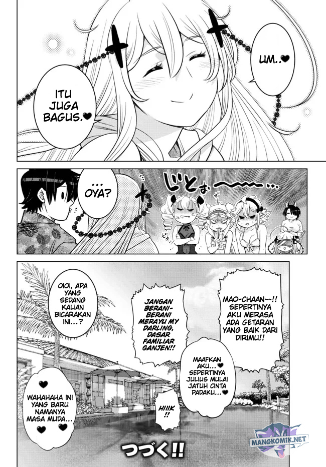 image-komik-ochikobore-datta-ani-ga-jitsuha-saikyou-shijou-saikyou-no-yuusha-wa-tensei-shi-gakuen-de-mujikaku-ni-musou-suru-chapter-15-47/50