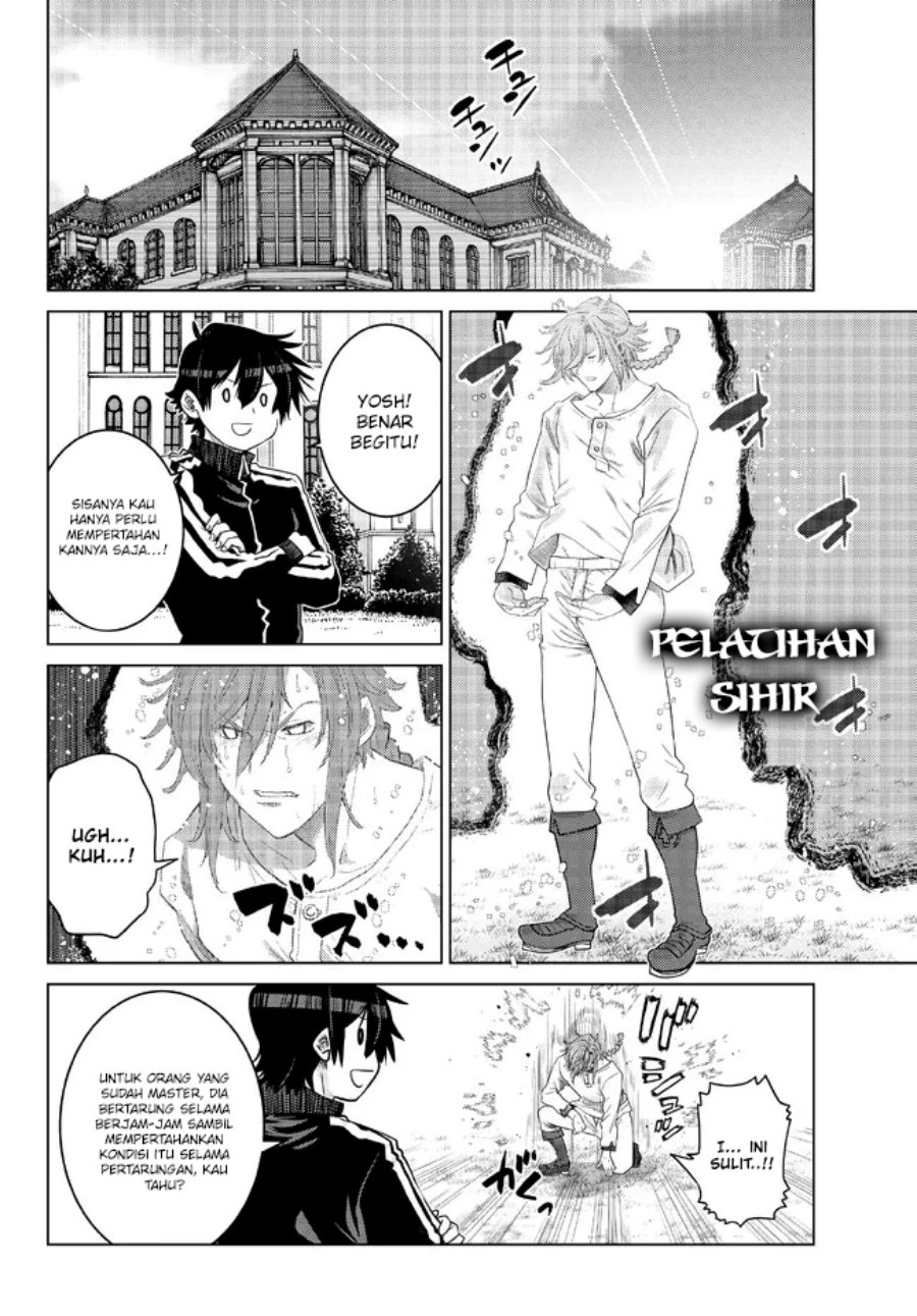 image-komik-ochikobore-datta-ani-ga-jitsuha-saikyou-shijou-saikyou-no-yuusha-wa-tensei-shi-gakuen-de-mujikaku-ni-musou-suru-chapter-16-2/48