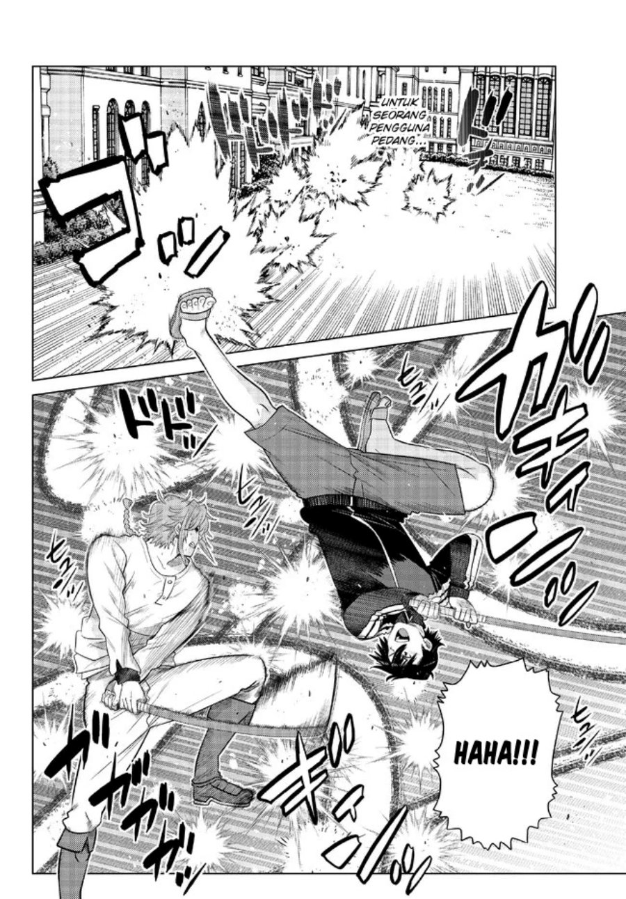 image-komik-ochikobore-datta-ani-ga-jitsuha-saikyou-shijou-saikyou-no-yuusha-wa-tensei-shi-gakuen-de-mujikaku-ni-musou-suru-chapter-16-6/48