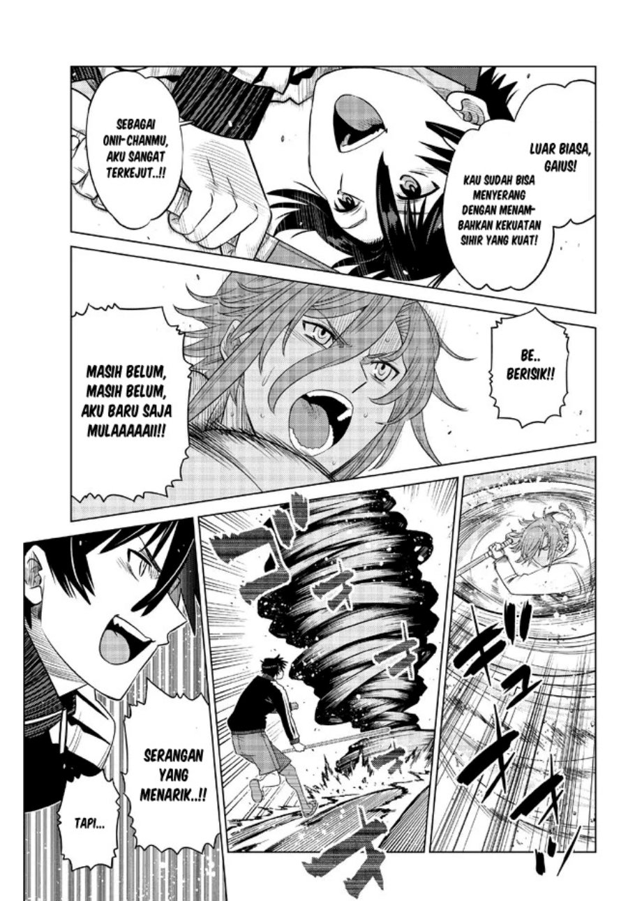 image-komik-ochikobore-datta-ani-ga-jitsuha-saikyou-shijou-saikyou-no-yuusha-wa-tensei-shi-gakuen-de-mujikaku-ni-musou-suru-chapter-16-7/48