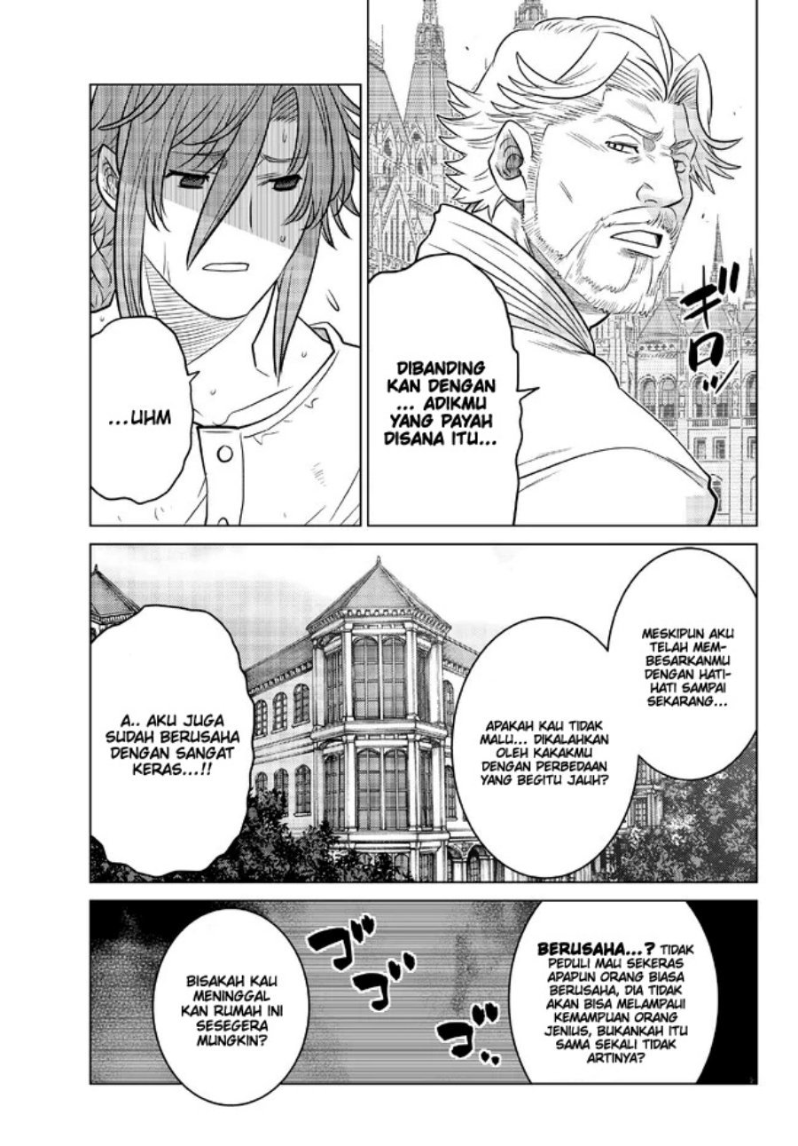 image-komik-ochikobore-datta-ani-ga-jitsuha-saikyou-shijou-saikyou-no-yuusha-wa-tensei-shi-gakuen-de-mujikaku-ni-musou-suru-chapter-16-11/48