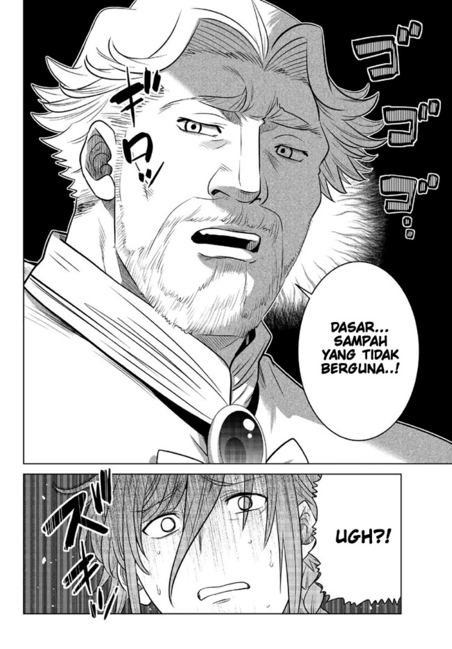 image-komik-ochikobore-datta-ani-ga-jitsuha-saikyou-shijou-saikyou-no-yuusha-wa-tensei-shi-gakuen-de-mujikaku-ni-musou-suru-chapter-16-12/48