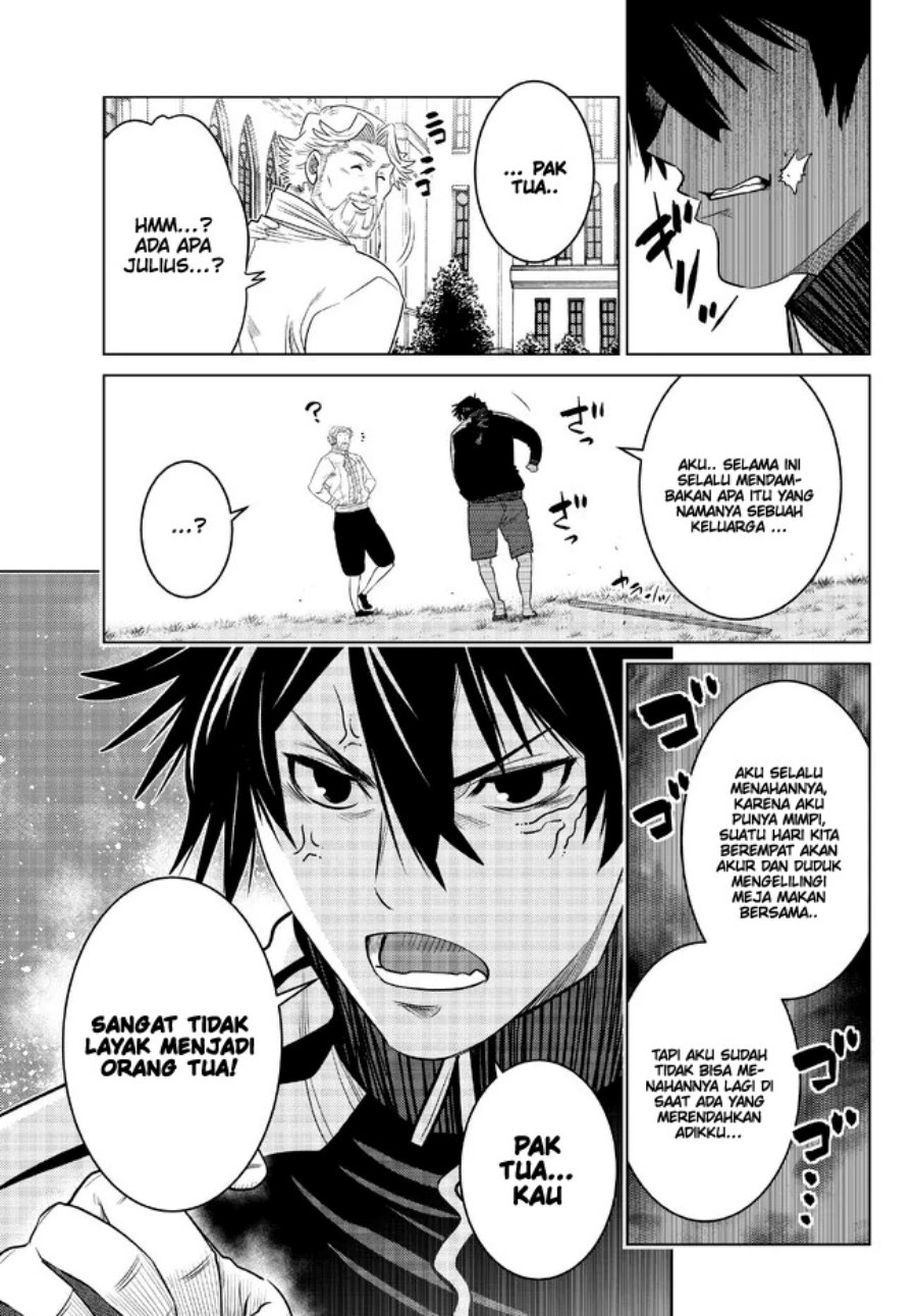 image-komik-ochikobore-datta-ani-ga-jitsuha-saikyou-shijou-saikyou-no-yuusha-wa-tensei-shi-gakuen-de-mujikaku-ni-musou-suru-chapter-16-13/48