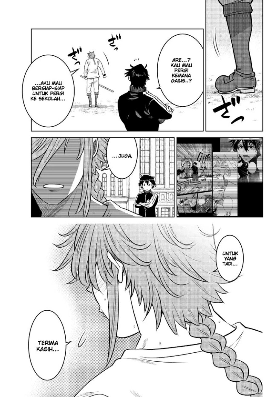 image-komik-ochikobore-datta-ani-ga-jitsuha-saikyou-shijou-saikyou-no-yuusha-wa-tensei-shi-gakuen-de-mujikaku-ni-musou-suru-chapter-16-16/48