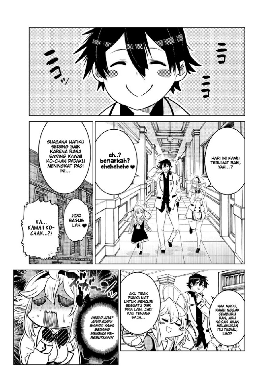 image-komik-ochikobore-datta-ani-ga-jitsuha-saikyou-shijou-saikyou-no-yuusha-wa-tensei-shi-gakuen-de-mujikaku-ni-musou-suru-chapter-16-18/48