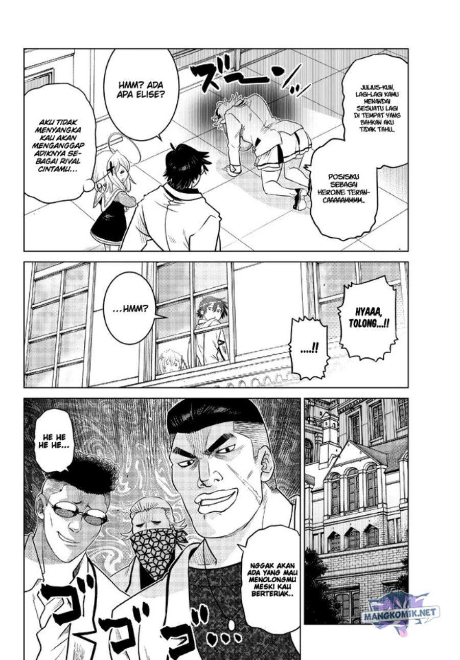 image-komik-ochikobore-datta-ani-ga-jitsuha-saikyou-shijou-saikyou-no-yuusha-wa-tensei-shi-gakuen-de-mujikaku-ni-musou-suru-chapter-16-19/48