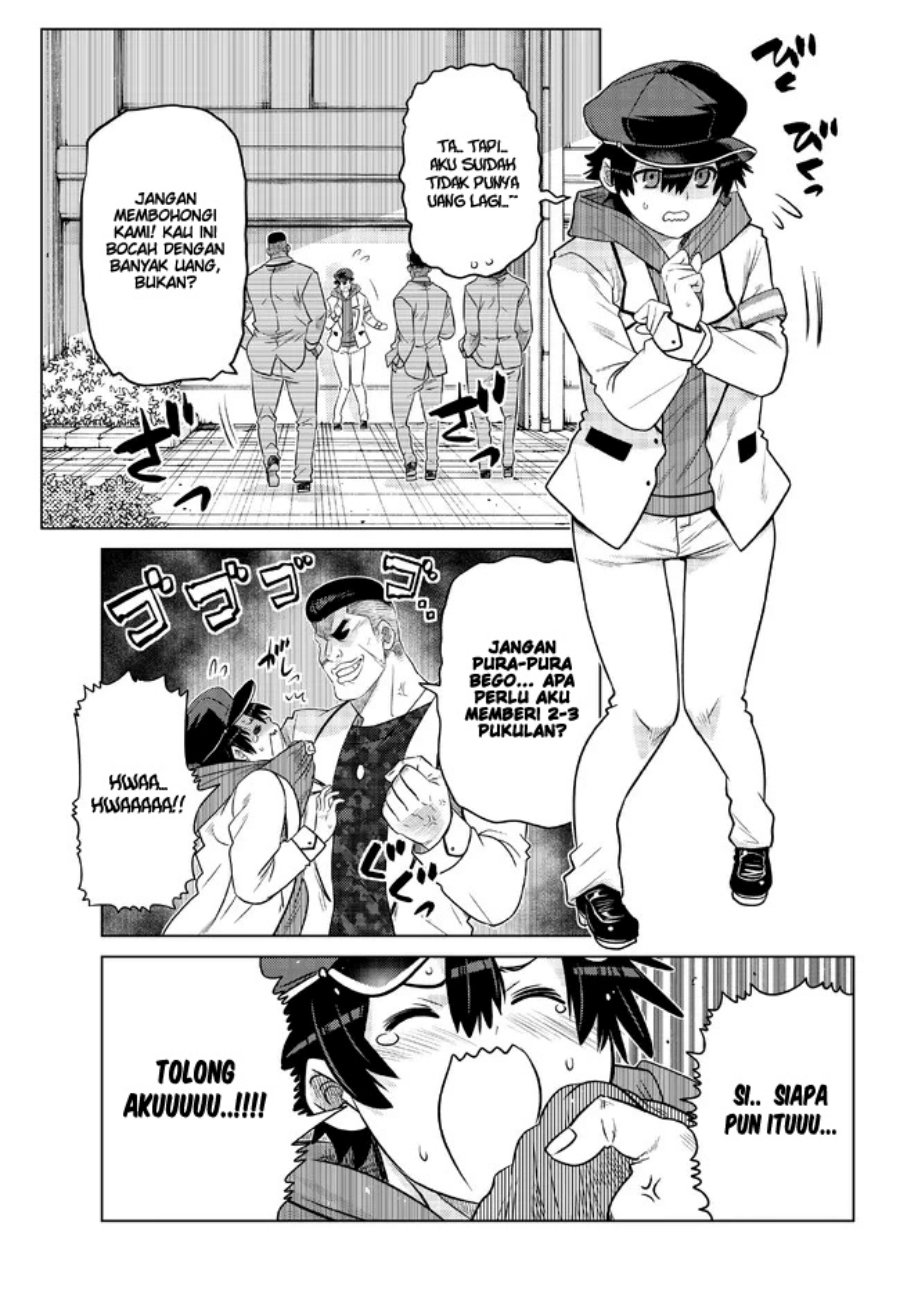 image-komik-ochikobore-datta-ani-ga-jitsuha-saikyou-shijou-saikyou-no-yuusha-wa-tensei-shi-gakuen-de-mujikaku-ni-musou-suru-chapter-16-20/48