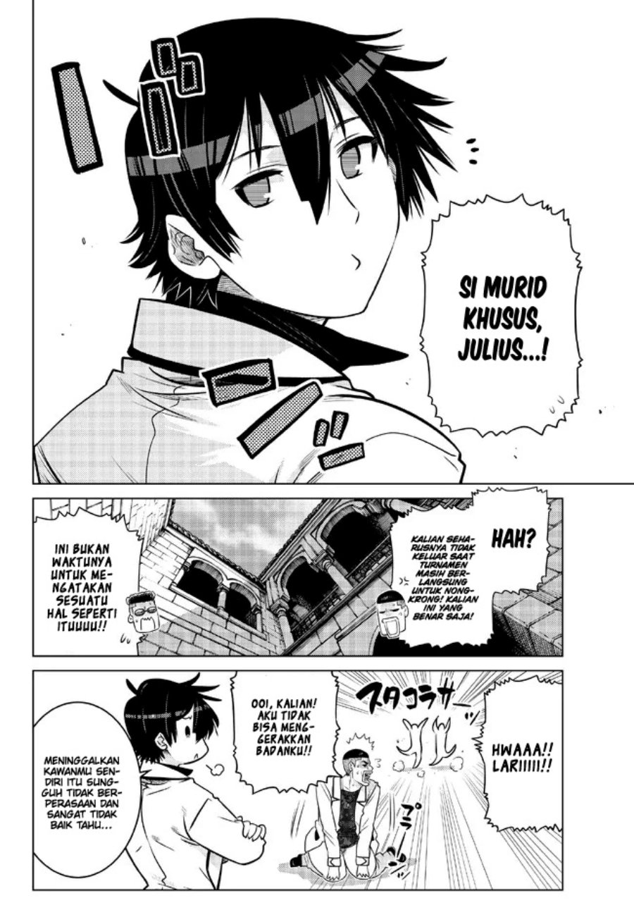 image-komik-ochikobore-datta-ani-ga-jitsuha-saikyou-shijou-saikyou-no-yuusha-wa-tensei-shi-gakuen-de-mujikaku-ni-musou-suru-chapter-16-23/48