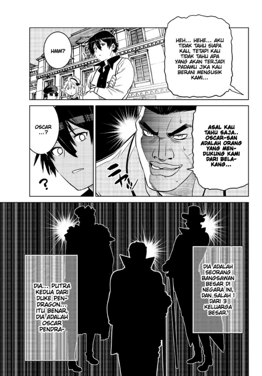 image-komik-ochikobore-datta-ani-ga-jitsuha-saikyou-shijou-saikyou-no-yuusha-wa-tensei-shi-gakuen-de-mujikaku-ni-musou-suru-chapter-16-24/48