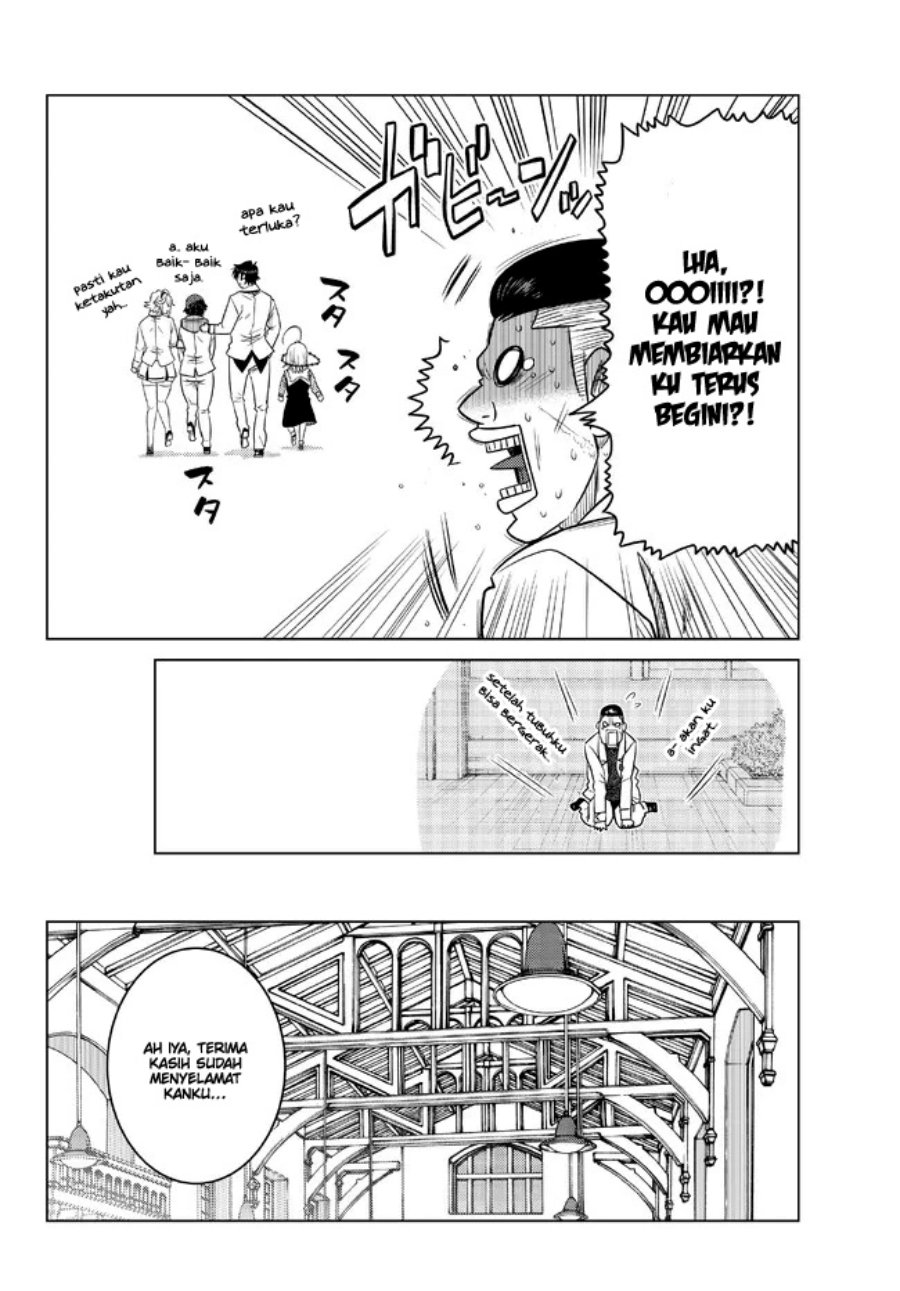 image-komik-ochikobore-datta-ani-ga-jitsuha-saikyou-shijou-saikyou-no-yuusha-wa-tensei-shi-gakuen-de-mujikaku-ni-musou-suru-chapter-16-25/48