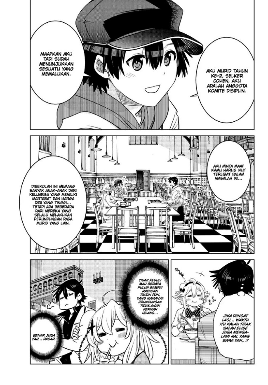 image-komik-ochikobore-datta-ani-ga-jitsuha-saikyou-shijou-saikyou-no-yuusha-wa-tensei-shi-gakuen-de-mujikaku-ni-musou-suru-chapter-16-26/48