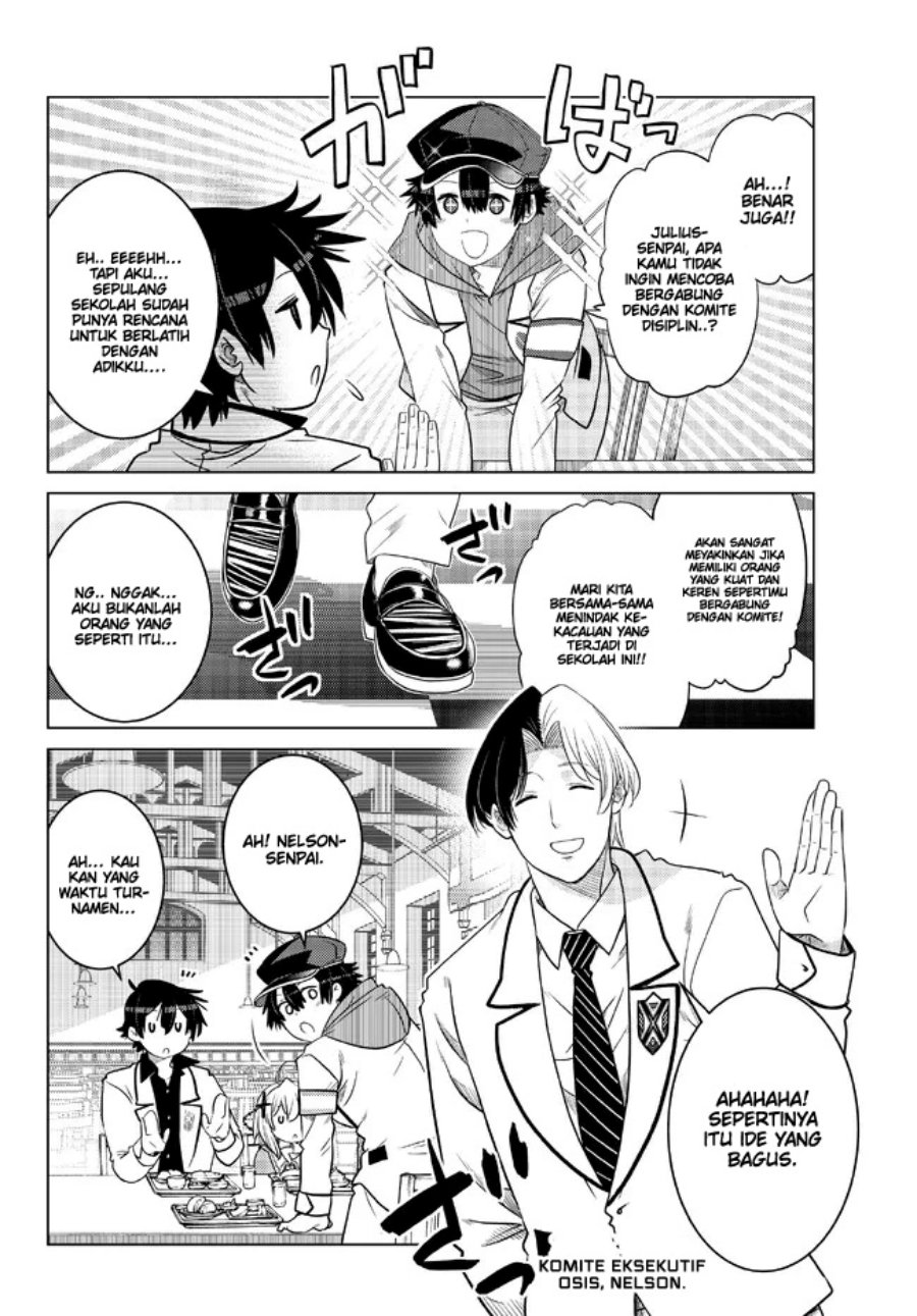 image-komik-ochikobore-datta-ani-ga-jitsuha-saikyou-shijou-saikyou-no-yuusha-wa-tensei-shi-gakuen-de-mujikaku-ni-musou-suru-chapter-16-27/48