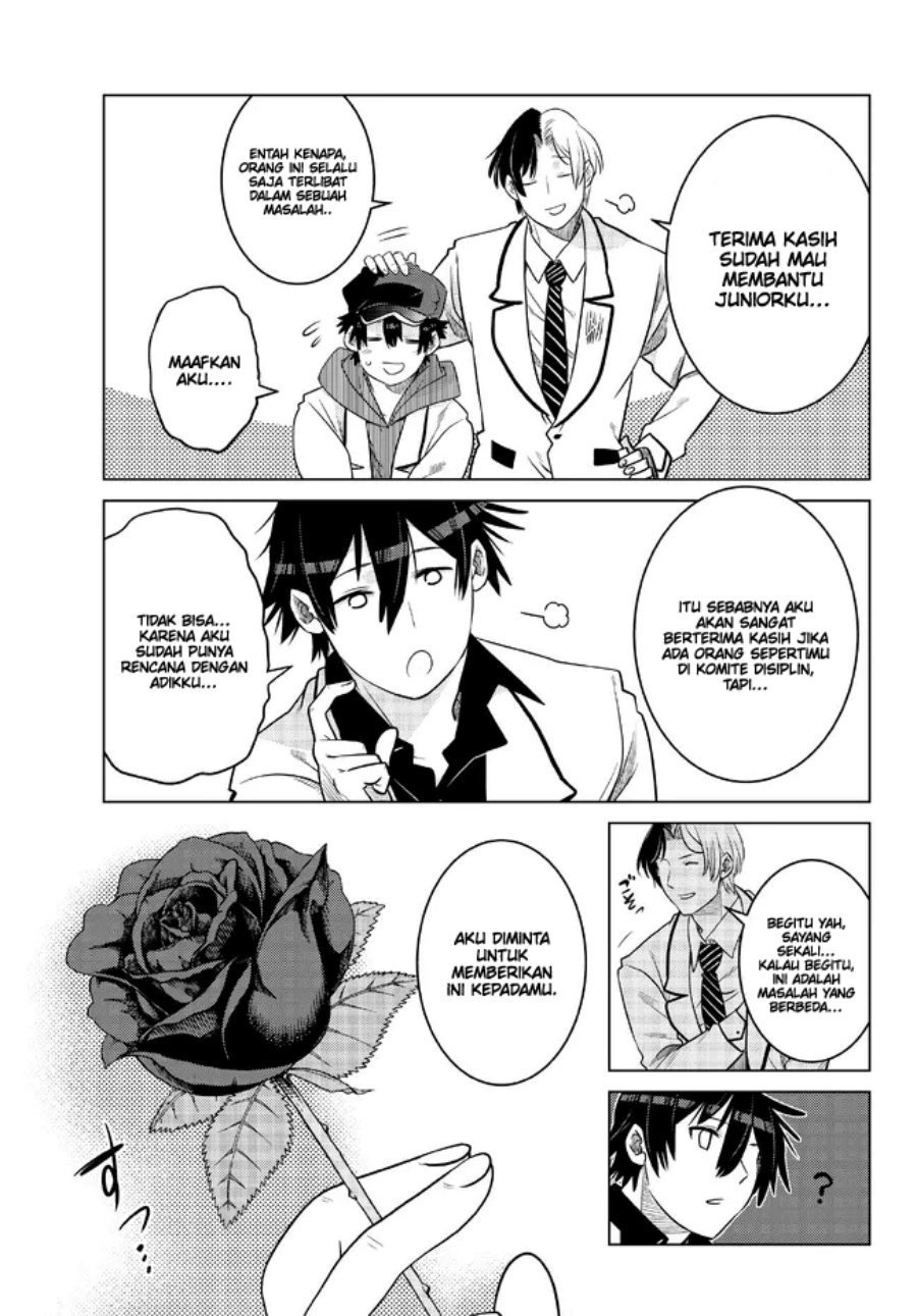 image-komik-ochikobore-datta-ani-ga-jitsuha-saikyou-shijou-saikyou-no-yuusha-wa-tensei-shi-gakuen-de-mujikaku-ni-musou-suru-chapter-16-28/48