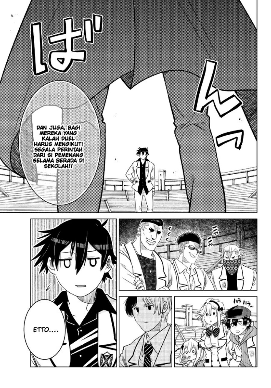 image-komik-ochikobore-datta-ani-ga-jitsuha-saikyou-shijou-saikyou-no-yuusha-wa-tensei-shi-gakuen-de-mujikaku-ni-musou-suru-chapter-16-30/48