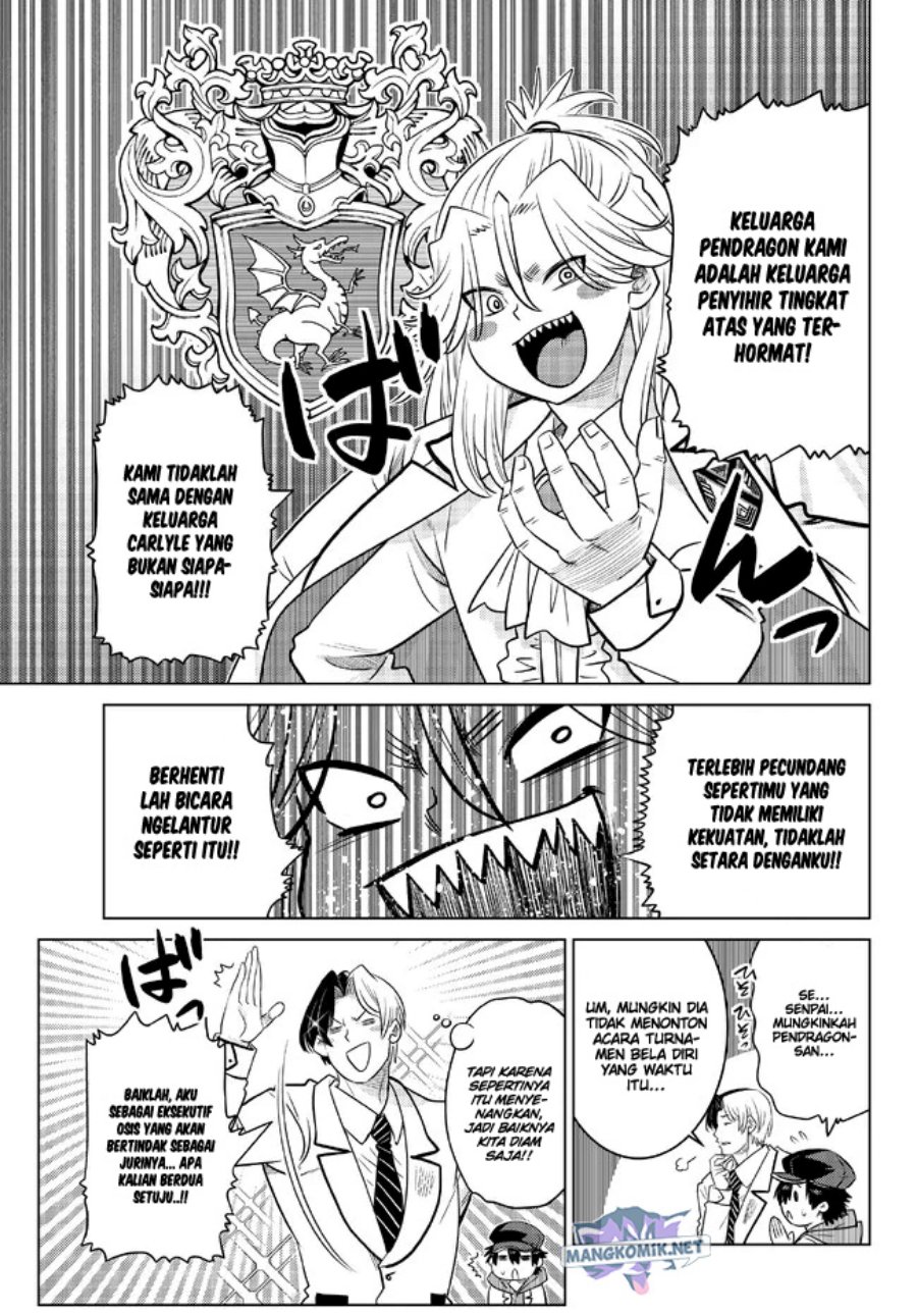 image-komik-ochikobore-datta-ani-ga-jitsuha-saikyou-shijou-saikyou-no-yuusha-wa-tensei-shi-gakuen-de-mujikaku-ni-musou-suru-chapter-16-32/48