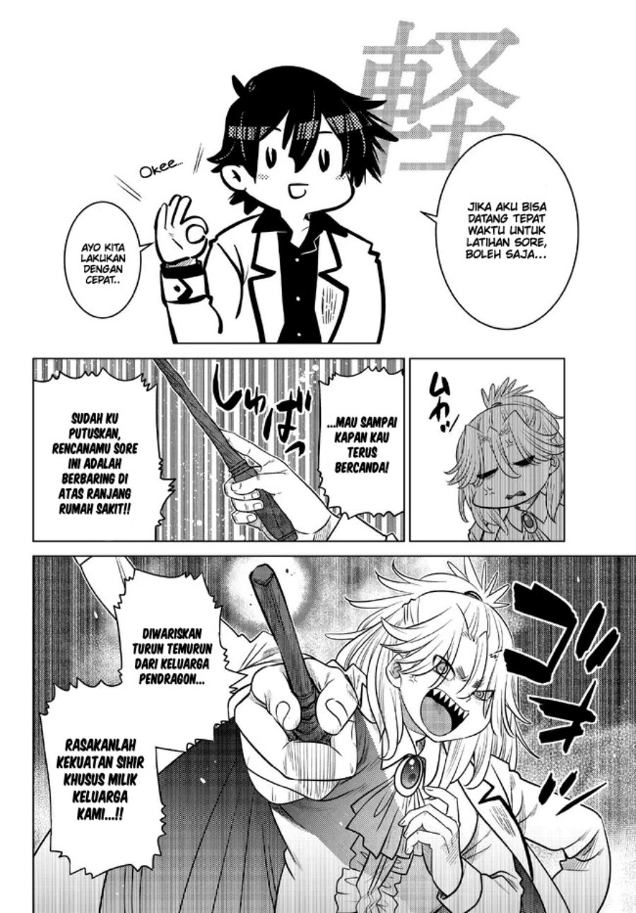 image-komik-ochikobore-datta-ani-ga-jitsuha-saikyou-shijou-saikyou-no-yuusha-wa-tensei-shi-gakuen-de-mujikaku-ni-musou-suru-chapter-16-33/48