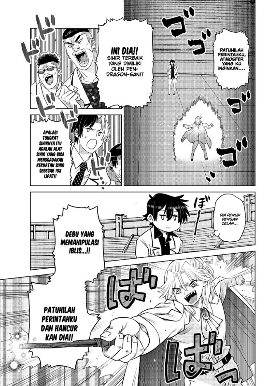 image-komik-ochikobore-datta-ani-ga-jitsuha-saikyou-shijou-saikyou-no-yuusha-wa-tensei-shi-gakuen-de-mujikaku-ni-musou-suru-chapter-16-34/48