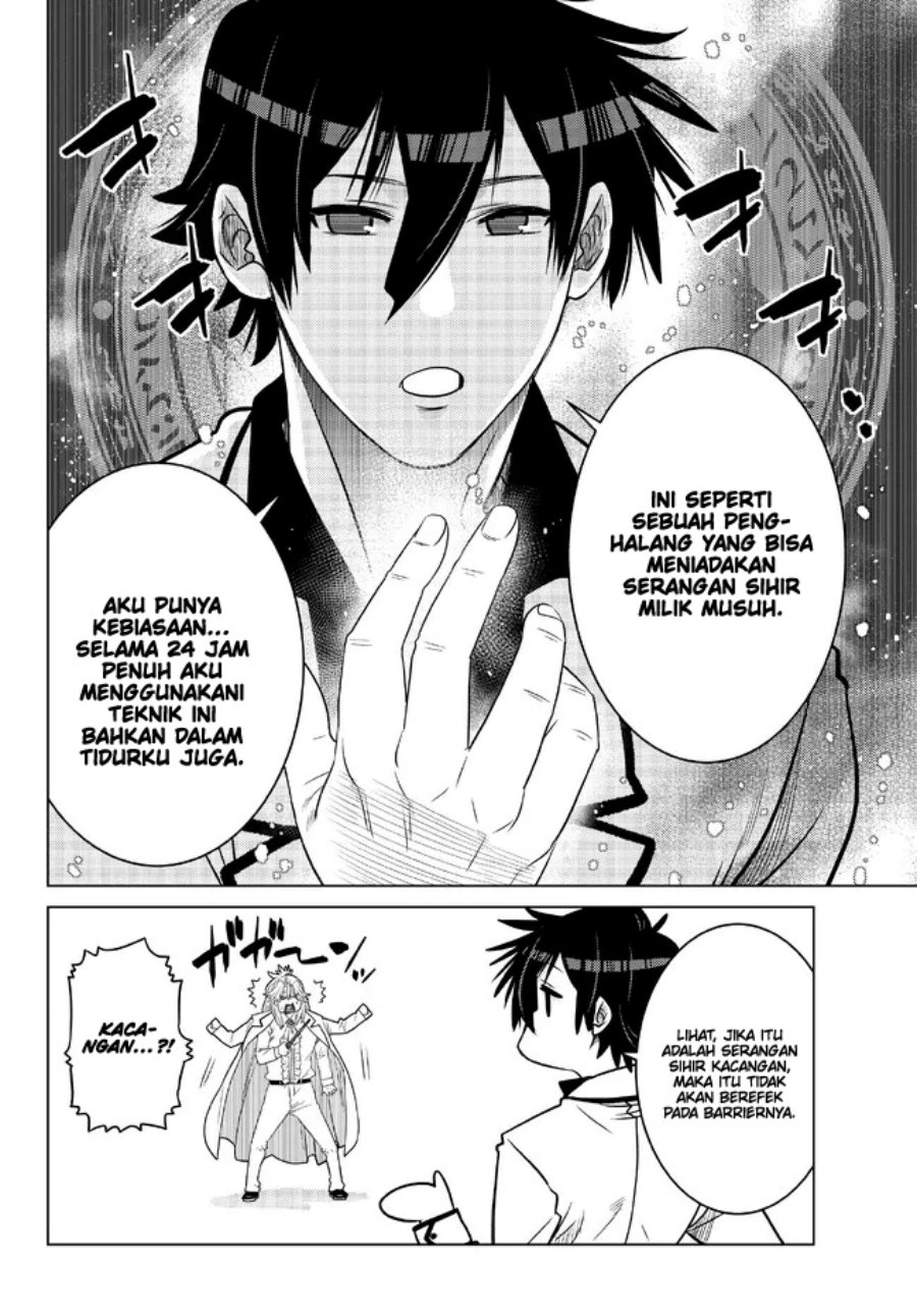 image-komik-ochikobore-datta-ani-ga-jitsuha-saikyou-shijou-saikyou-no-yuusha-wa-tensei-shi-gakuen-de-mujikaku-ni-musou-suru-chapter-16-37/48