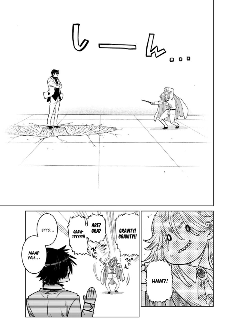 image-komik-ochikobore-datta-ani-ga-jitsuha-saikyou-shijou-saikyou-no-yuusha-wa-tensei-shi-gakuen-de-mujikaku-ni-musou-suru-chapter-16-40/48