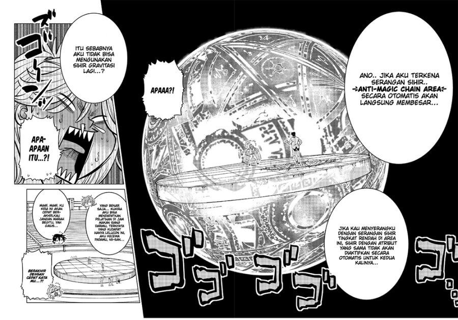 image-komik-ochikobore-datta-ani-ga-jitsuha-saikyou-shijou-saikyou-no-yuusha-wa-tensei-shi-gakuen-de-mujikaku-ni-musou-suru-chapter-16-41/48