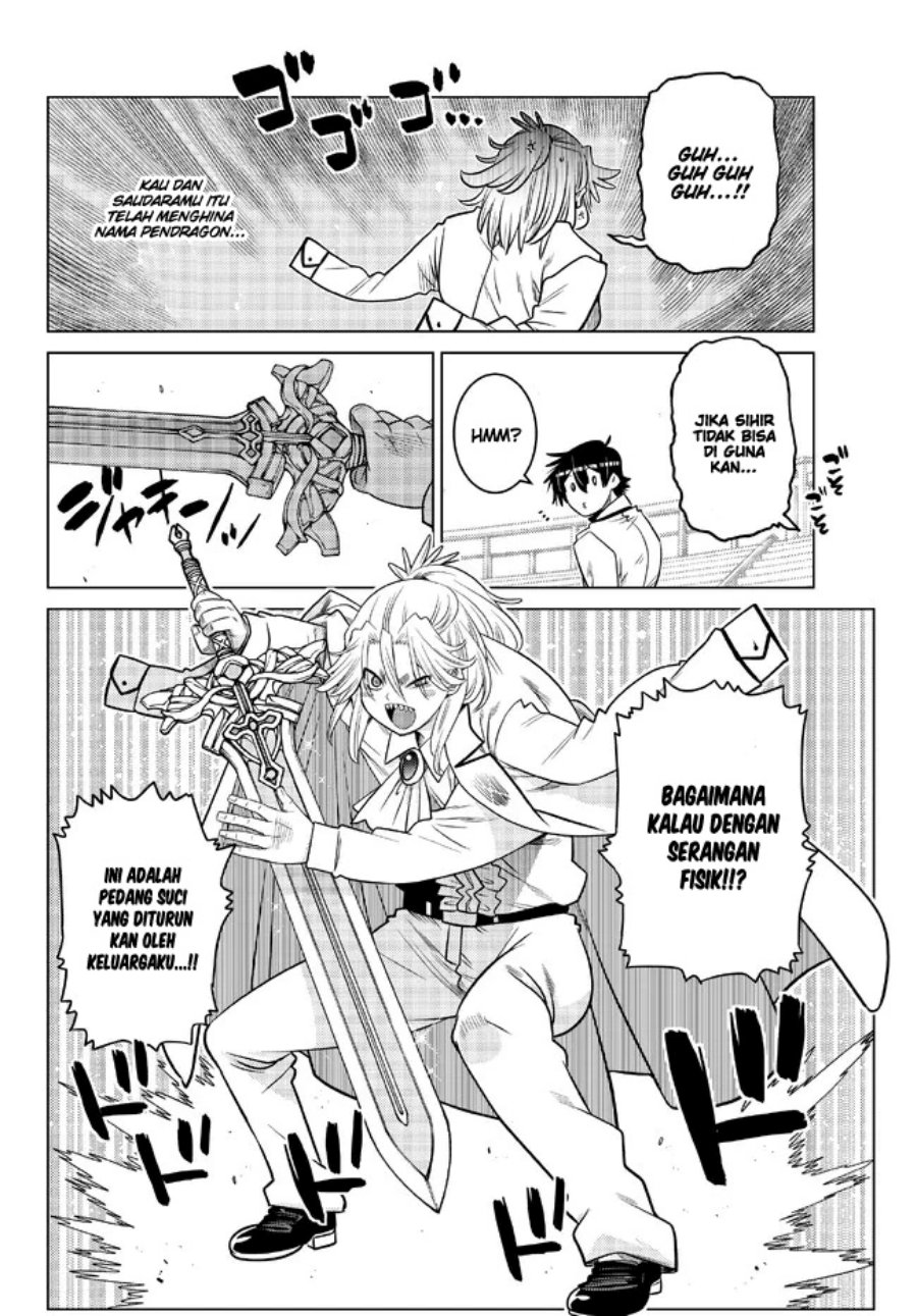 image-komik-ochikobore-datta-ani-ga-jitsuha-saikyou-shijou-saikyou-no-yuusha-wa-tensei-shi-gakuen-de-mujikaku-ni-musou-suru-chapter-16-42/48