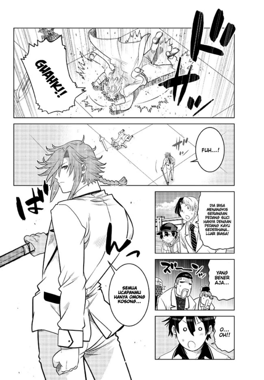 image-komik-ochikobore-datta-ani-ga-jitsuha-saikyou-shijou-saikyou-no-yuusha-wa-tensei-shi-gakuen-de-mujikaku-ni-musou-suru-chapter-16-45/48