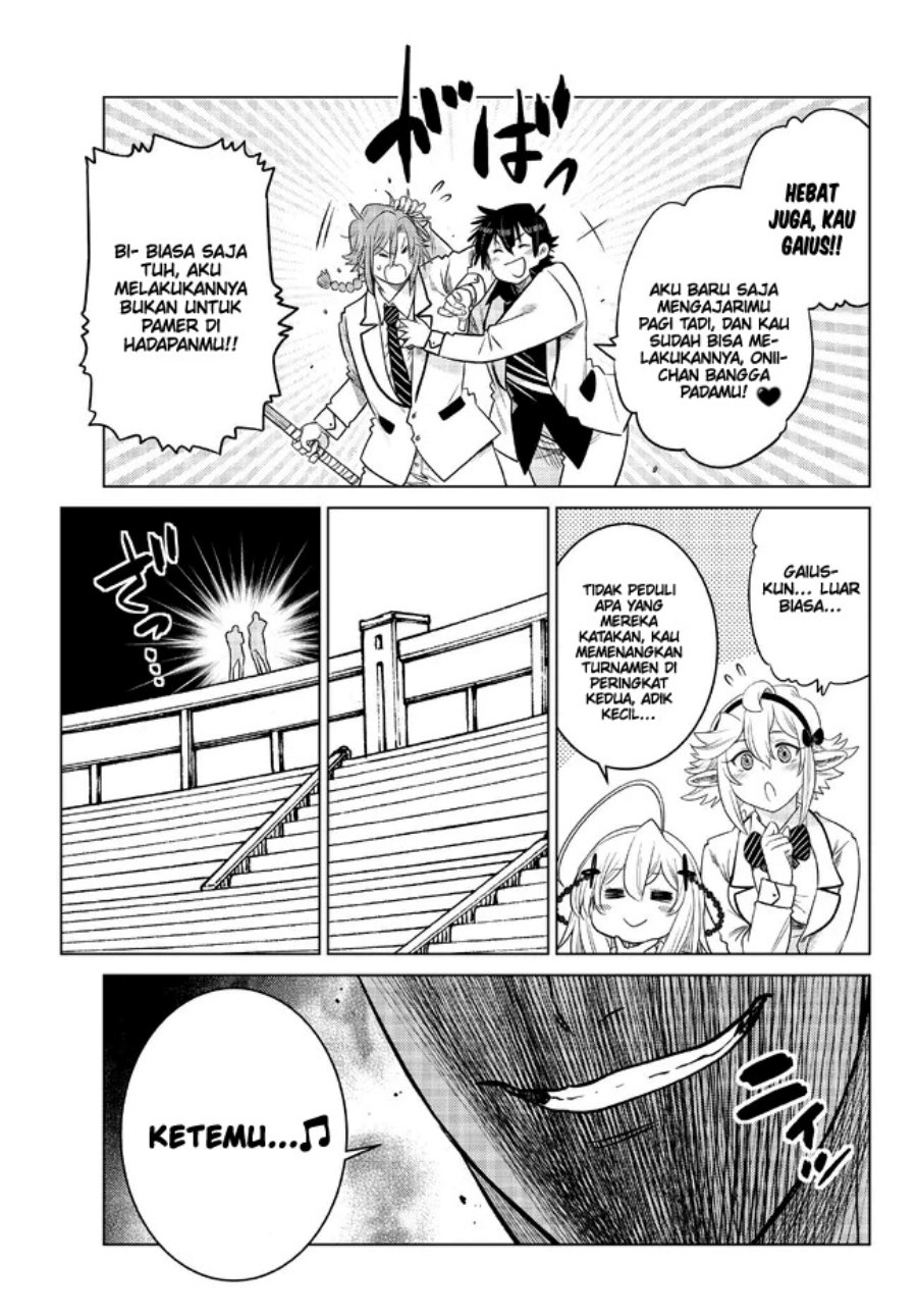 image-komik-ochikobore-datta-ani-ga-jitsuha-saikyou-shijou-saikyou-no-yuusha-wa-tensei-shi-gakuen-de-mujikaku-ni-musou-suru-chapter-16-46/48