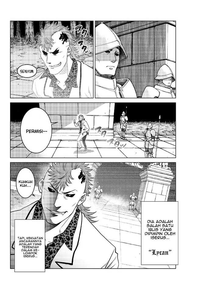 image-komik-ochikobore-datta-ani-ga-jitsuha-saikyou-shijou-saikyou-no-yuusha-wa-tensei-shi-gakuen-de-mujikaku-ni-musou-suru-chapter-17-5/50