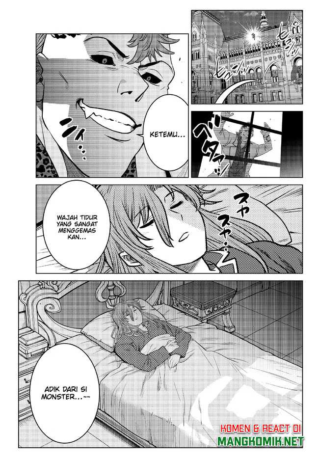 image-komik-ochikobore-datta-ani-ga-jitsuha-saikyou-shijou-saikyou-no-yuusha-wa-tensei-shi-gakuen-de-mujikaku-ni-musou-suru-chapter-17-6/50