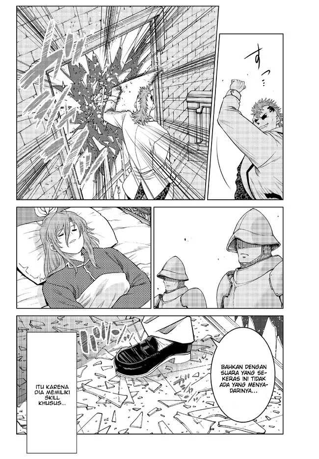 image-komik-ochikobore-datta-ani-ga-jitsuha-saikyou-shijou-saikyou-no-yuusha-wa-tensei-shi-gakuen-de-mujikaku-ni-musou-suru-chapter-17-7/50