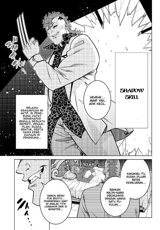 image-komik-ochikobore-datta-ani-ga-jitsuha-saikyou-shijou-saikyou-no-yuusha-wa-tensei-shi-gakuen-de-mujikaku-ni-musou-suru-chapter-17-8/50