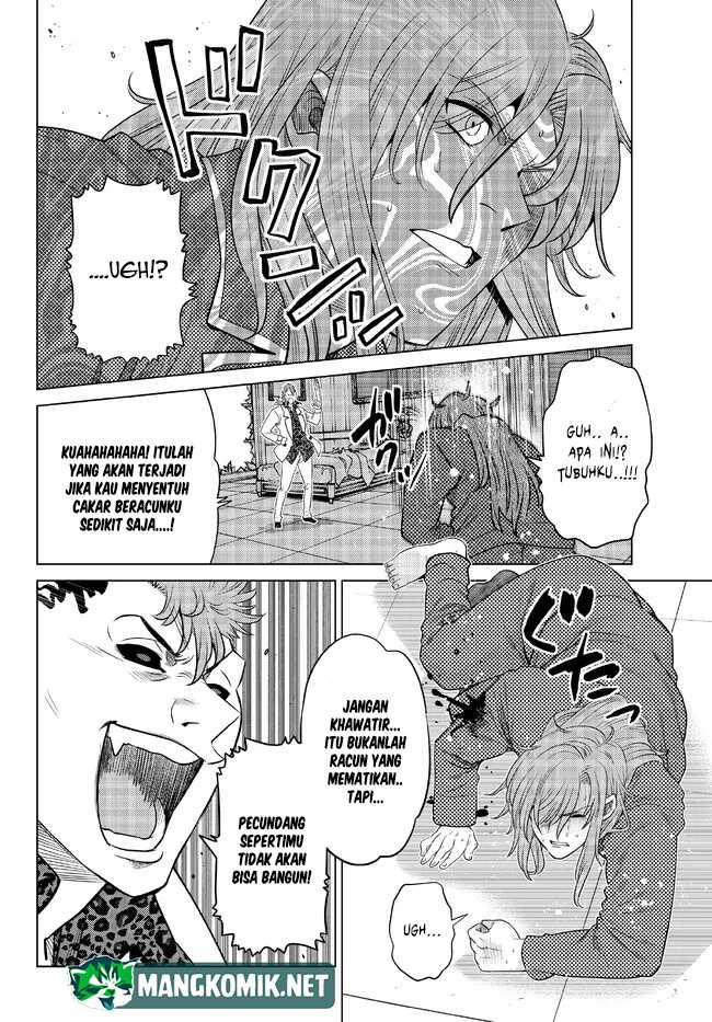 image-komik-ochikobore-datta-ani-ga-jitsuha-saikyou-shijou-saikyou-no-yuusha-wa-tensei-shi-gakuen-de-mujikaku-ni-musou-suru-chapter-17-11/50