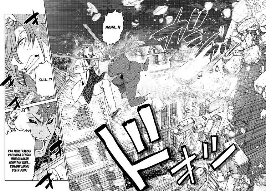 image-komik-ochikobore-datta-ani-ga-jitsuha-saikyou-shijou-saikyou-no-yuusha-wa-tensei-shi-gakuen-de-mujikaku-ni-musou-suru-chapter-17-13/50