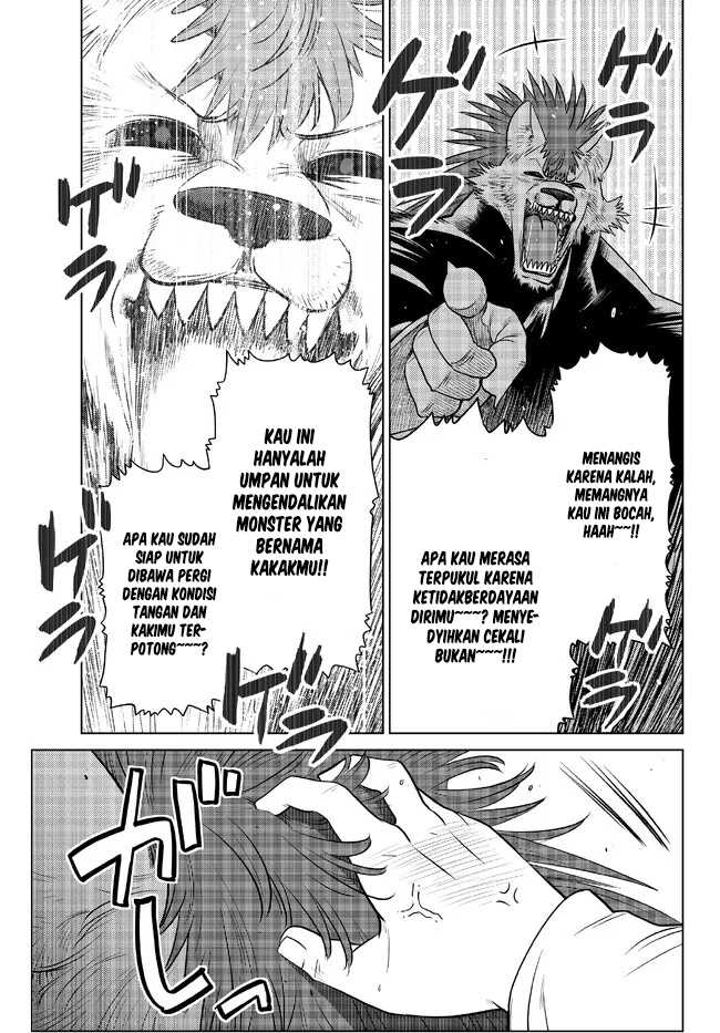 image-komik-ochikobore-datta-ani-ga-jitsuha-saikyou-shijou-saikyou-no-yuusha-wa-tensei-shi-gakuen-de-mujikaku-ni-musou-suru-chapter-17-19/50