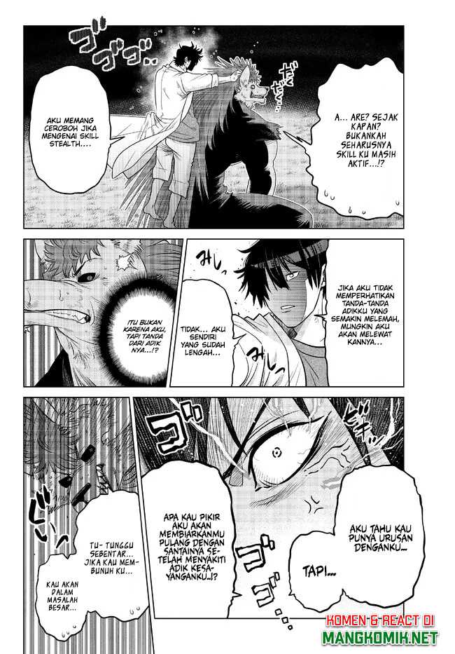 image-komik-ochikobore-datta-ani-ga-jitsuha-saikyou-shijou-saikyou-no-yuusha-wa-tensei-shi-gakuen-de-mujikaku-ni-musou-suru-chapter-17-22/50