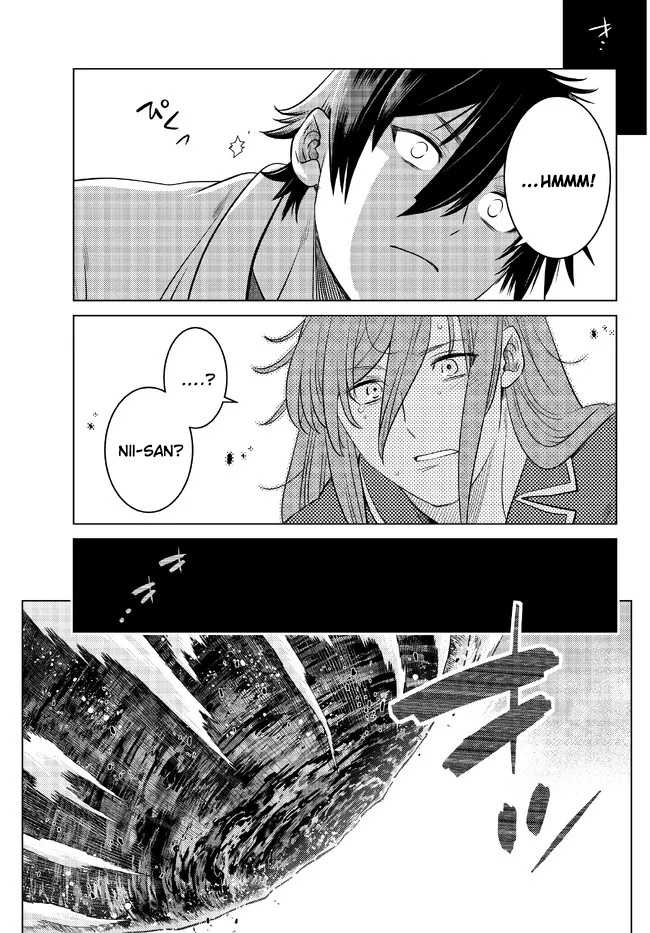 image-komik-ochikobore-datta-ani-ga-jitsuha-saikyou-shijou-saikyou-no-yuusha-wa-tensei-shi-gakuen-de-mujikaku-ni-musou-suru-chapter-17-25/50