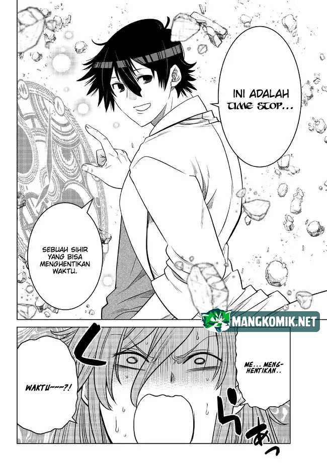 image-komik-ochikobore-datta-ani-ga-jitsuha-saikyou-shijou-saikyou-no-yuusha-wa-tensei-shi-gakuen-de-mujikaku-ni-musou-suru-chapter-17-30/50