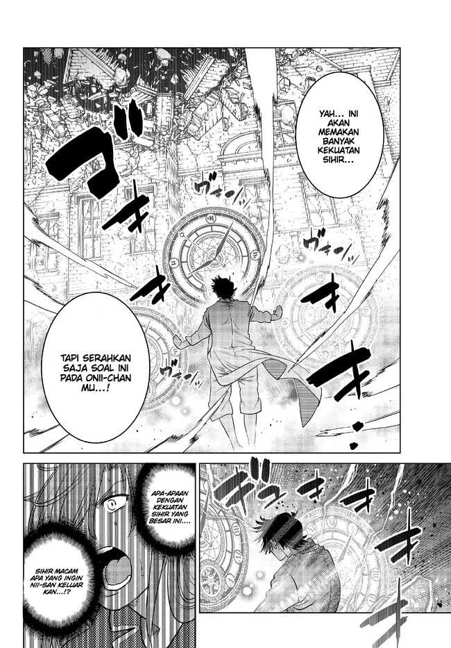 image-komik-ochikobore-datta-ani-ga-jitsuha-saikyou-shijou-saikyou-no-yuusha-wa-tensei-shi-gakuen-de-mujikaku-ni-musou-suru-chapter-17-32/50