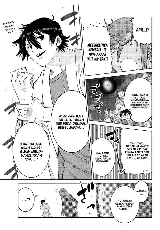 image-komik-ochikobore-datta-ani-ga-jitsuha-saikyou-shijou-saikyou-no-yuusha-wa-tensei-shi-gakuen-de-mujikaku-ni-musou-suru-chapter-17-35/50