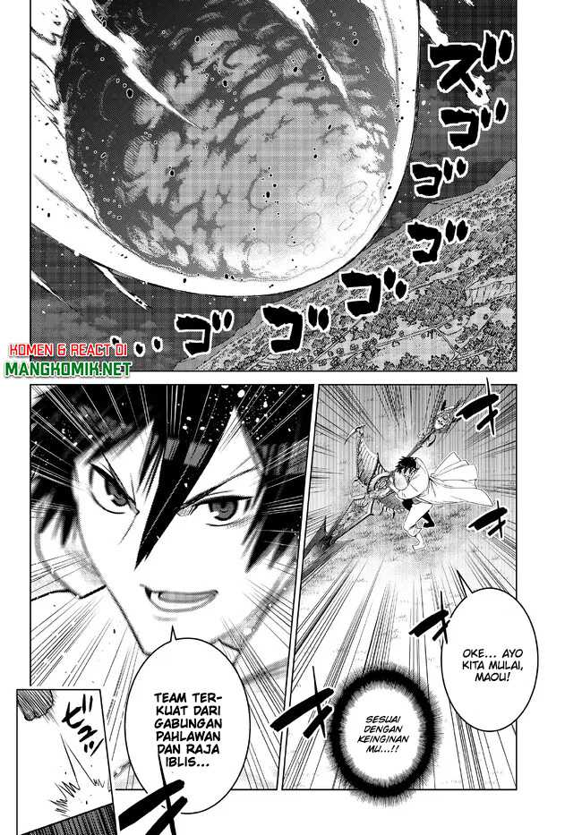 image-komik-ochikobore-datta-ani-ga-jitsuha-saikyou-shijou-saikyou-no-yuusha-wa-tensei-shi-gakuen-de-mujikaku-ni-musou-suru-chapter-17-39/50